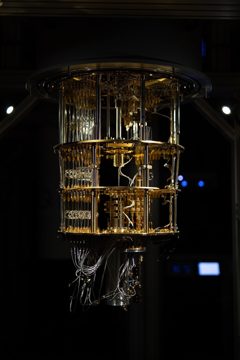 File:IQM Quantum Computer Espoo Finland.jpg