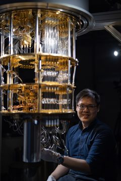File:IQM Jeffrey Chan.jpg